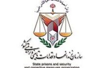 تکذیب هرگونه درگیری در جریان انتقال زندانیان به زندان اوین