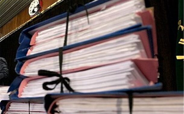 محکومیت ۱۳۸نفر از کارکنان قضائی به دلیل ارتکاب تخلف