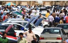 پایان حساب‌های وکالتی در فروش خودرو / حقوقی‌ها هم خریدار شدند