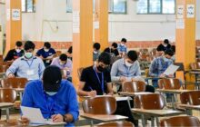 ساعت برگزاری امتحانات نهایی جبرانی دانش‌آموزان تغییر کرد