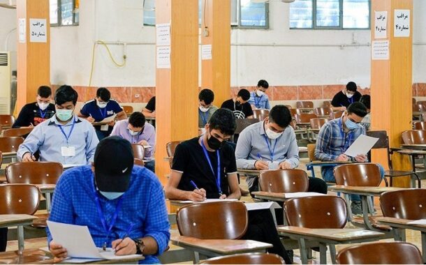 ساعت برگزاری امتحانات نهایی جبرانی دانش‌آموزان تغییر کرد