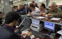 آغاز فرایند تخصصی‌شدن بانکها/ تفکیک بانک‌ها به ۶ نوع مؤسسه اعتباری کلید خورد