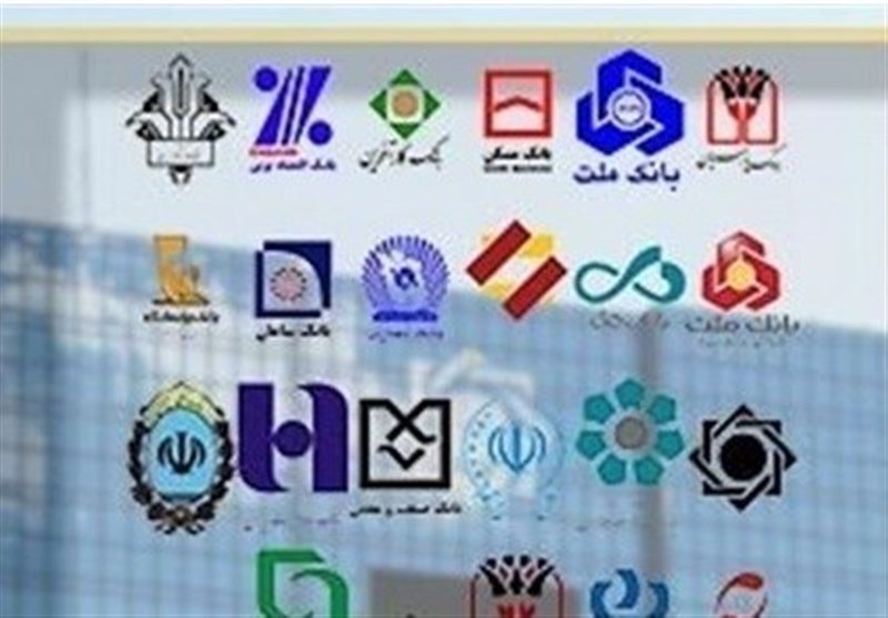 پرداخت ۲۳۶۹ همت تسهیلات در شبکه بانکی/سهم خانوار چقدر است؟