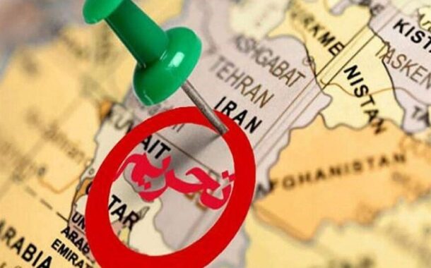 آمریکا تحریم‌های جدیدی علیه توان پهپادی ایران اعمال کرد
