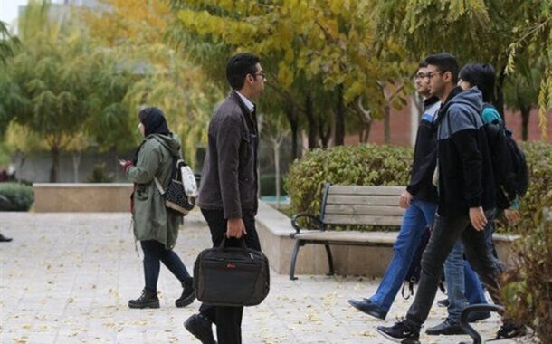 دانشجویان از سال تحصیلی جدید رفاه کارت می‌گیرند