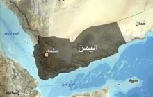 تجاوز رژیم صهیونیستی به نیروگاه برق در جنوب صنعاء