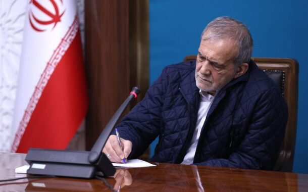 پزشکیان به ادعای نتانیاهو واکنش نشان داد