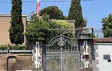 بیانیه سفارت ایران در ایتالیا به مناسبت روز حقوق بشر اسلامی