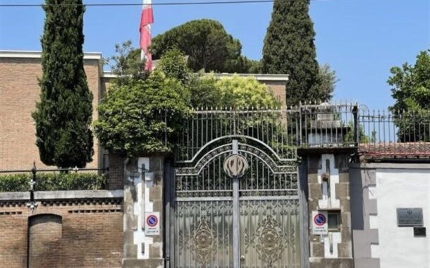 بیانیه سفارت ایران در ایتالیا به مناسبت روز حقوق بشر اسلامی