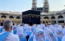 نام‌نویسی ثبت‌نام عمره ۱۴۰۴ از شنبه ۱۱ مرداد آغاز می‌شود