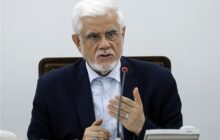 عارف: اگر جنگ را شروع کردند، پایانش با ما خواهد بود