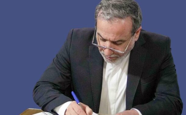 توهم «اسرائیل بزرگ» خطری وجودی و تهدیدی برای صلح و امنیت بین‌المللی