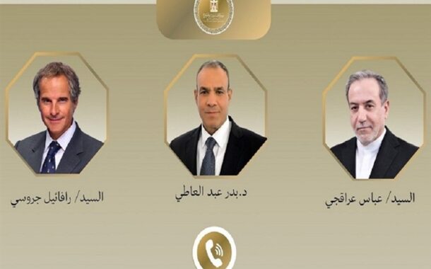 رایزنی وزیر خارجه مصر با عراقچی و گروسی