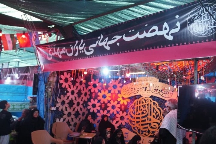 در ‌عمود ۱۰۹۰ مسیر پیاده‌روی اربعین چه خبر است؟