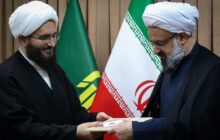 سرپرست جدید ستاد امر به معروف و نهی از منکر منصوب شد