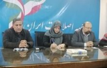 کمک پیرکودک‌های اصلاحات به اسرائیل؛ فشار به پزشکیان و تکرار تجربه نهضت‌ آزادی