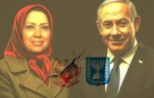 نقش منافقین در حمله اسرائیل به ساختمان هلال احمر و اطراف شیرخوارگاه امنه