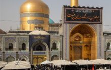 سوگ بی‌پایان مشهدالرضا/ زائران در آغوش غم هشتمین خورشید ولایت