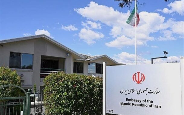 سفارت ایران در استرالیا: ارائه خدمات کنسولی ادامه دارد
