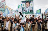 وحشت آمریکایی‌ها از یمن؛ «ما نبودیم!»