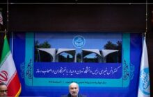 دکتر امید در نشست خبری اعلام کرد دانشگاه تهران برای حل بحران آب به دولت راهکار می‌دهد
