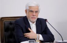 عارف: با گران‌فروشی و عدم عرضه کالا برخورد می‌کنیم