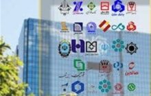 بانک‌ها مکلف به تدوین «منشور حقوق مشتریان» شدند/ بازرسی از ۴۰۰ شعبه بانکی در ایام جنگ ۱۲روزه