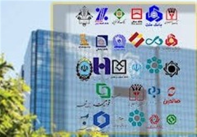 بانک‌ها مکلف به تدوین «منشور حقوق مشتریان» شدند/ بازرسی از ۴۰۰ شعبه بانکی در ایام جنگ ۱۲روزه