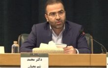 هشدار بانک مرکزی درباره چرخه تورمی ایران؛ از لنگر ارزی تا قفل نقدینگی