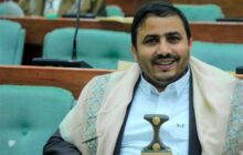 پاسخ دندان‌شکن انصارالله یمن به اظهارات گستاخانه وزیر صهیونیستی