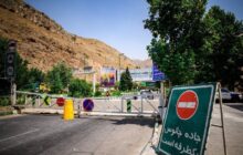 اعلام محدودیت‌های ترافیکی در جاده‌های شمالی/ مسیرها یک‌طرفه می‌شوند