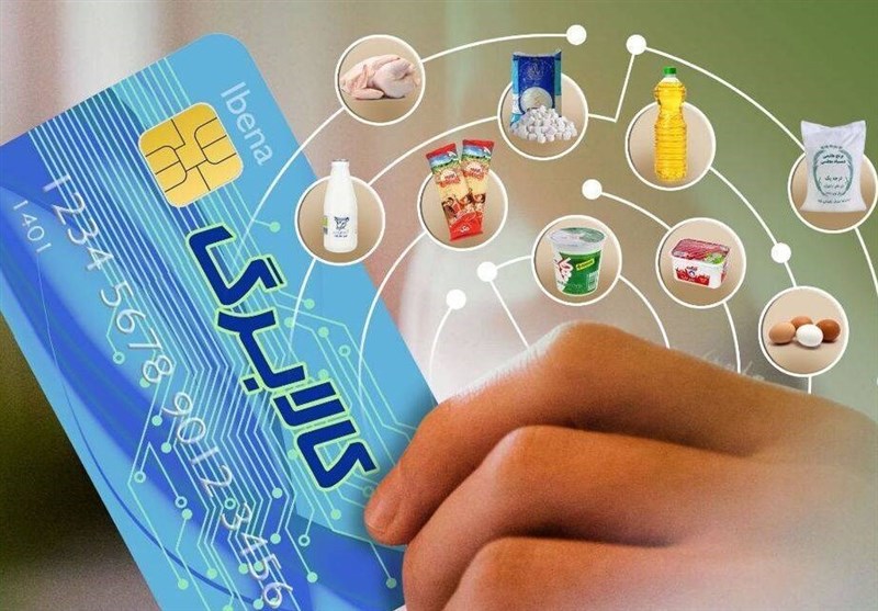 اعتبار کالابرگ دهک‌های ۴ تا ۷ واریز شد