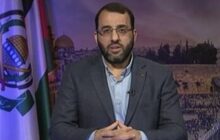 حماس: ترامپ در حمله تروریستی اسرائیل به قطر نقش مستقیم داشت
