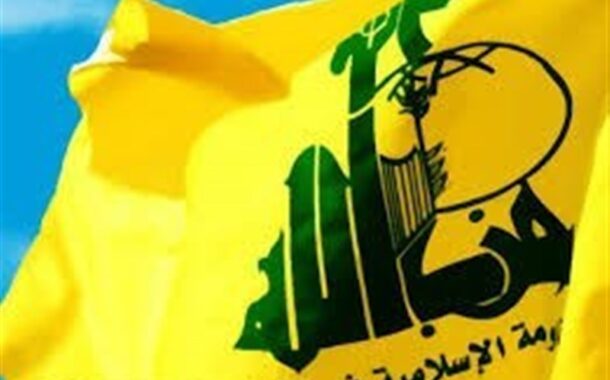 احتمال استعفای وزیران شیعی از دولت لبنان/ هشدار حزب‌الله به عون و سلام