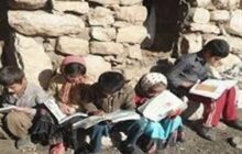 شناسایی ۱۰۰۰ مدرسه سنگی در کشور/ ۷۴۰۰ ‌پروژه آموزشی وضعیت بحرانی دارند