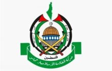 حماس: آماده نشستن پشت میز مذاکرات آتش بس و آزادی همه اسرا هستیم