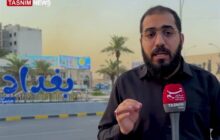 تسویه دلاری درآمدهای نفتی عراق؛ شمشیر داموکلس بر فراز بغداد