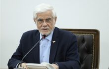 عارف: به دشمن پاسخ محکم می‌دهیم/ پیش‌بینی لازم برای مکانیسم ماشه شده است