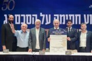 تأیید پروژه E۱ توسط نتانیاهو؛ تیر خلاص اسرائیل بر پیکر دولت مستقل فلسطینی