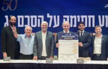 تأیید پروژه E۱ توسط نتانیاهو؛ تیر خلاص اسرائیل بر پیکر دولت مستقل فلسطینی