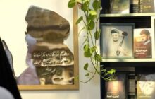 تجلیل از شهدای اقتدار و کتابی تازه درباره سیدحسن نصرالله در نمایشگاه بغداد