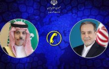 گفتگوی تلفنی عراقچی با همتای سعودی