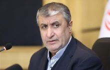 اسلامی: ۵ هزار مگاوات برق اتمی در سایت «ایران هرمز» تولید خواهد شد