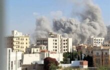 تعداد قربانیان تجاوز رژیم صهیونیستی به صنعاء به ۹ شهید و ۱۷۴ زخمی رسید