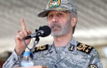 فرمانده کل ارتش: دشمن را زیر نظر داریم و اشتباهش را با شدت پاسخ خواهیم داد