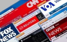 بازتاب سخنان رهبر انقلاب در رسانه‌های جهان