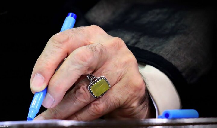 پیام تسلیت رهبر معظم انقلاب به حضرت آیتالله سیستانی