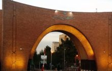 اسامی پذیرفته‌شدگان استعدادهای درخشان دکتری ۱۴۰۴ تربیت مدرس اعلام شد