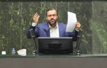 گودرزی: مجلس در برابر اجرای مکانیسم ماشه اقدام متقابل می‌کند