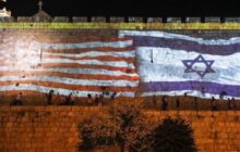 آمریکا بیش از 21 میلیارد دلار به اسرائیل کمک نظامی کرده است